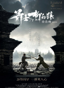 91精品一区二区三区久久久久